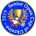 Senior Open Cup of Ukraine -2019