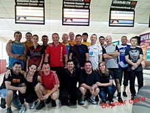 Чемпіонат Рівного та області зі спортивного боулінгу.