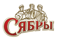 «Сябры 2014».