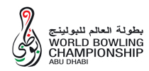 Обзор Чемпионата Мира по боулингу среди мужчин, ОАЕ, Абу-Даби