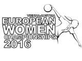 EWC2016 - результаты в Двойках